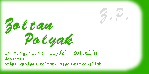 zoltan polyak business card